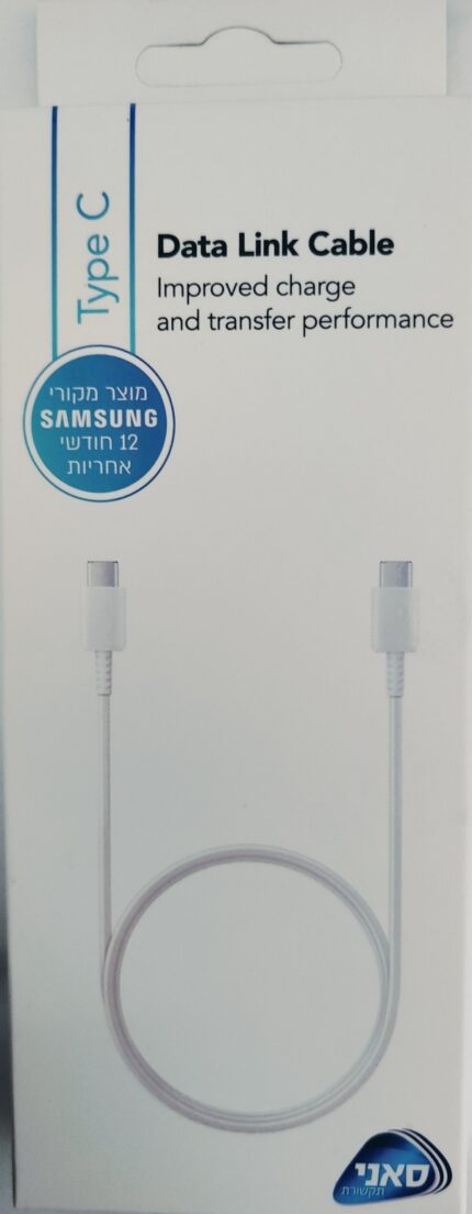 כבל DATA מקורי SAMSUNG type c
